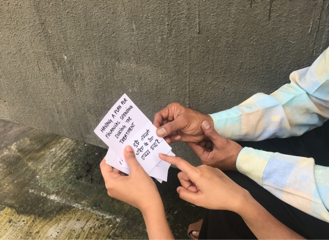 Design for Simplicity